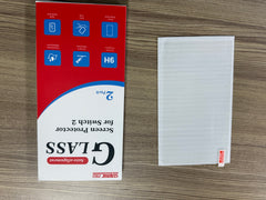 STARTRC PRO tempered screen protector for the Nintendo switch 2